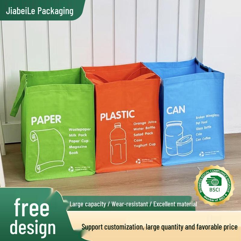 

Large Capacity Foldable 3D Woven Fabric Recycling Bag 300*400*300mm зелений