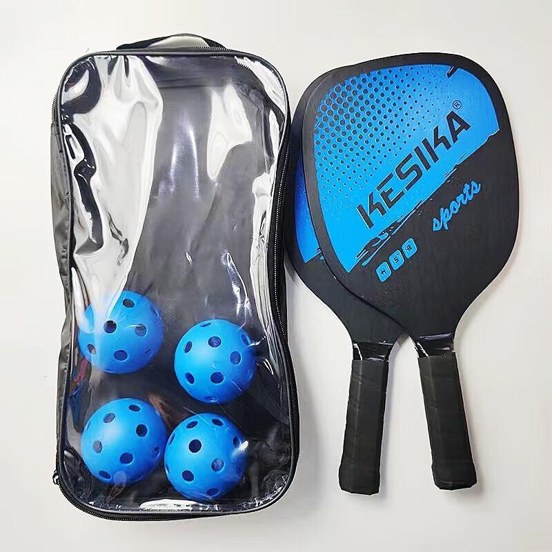 WEZHO Badminton Racket Set