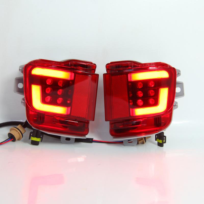 Toyota Land Cruiser FJ200 Rear Bumper Brake and Daytime Running Light (2016-2021)