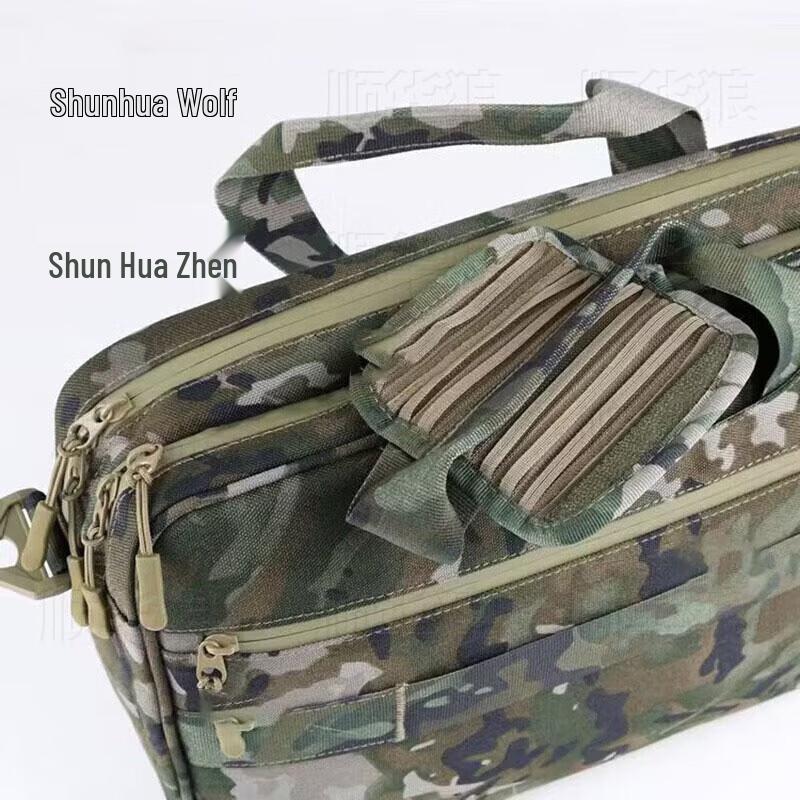 Bolsa Tática Multifuncional para Laptop