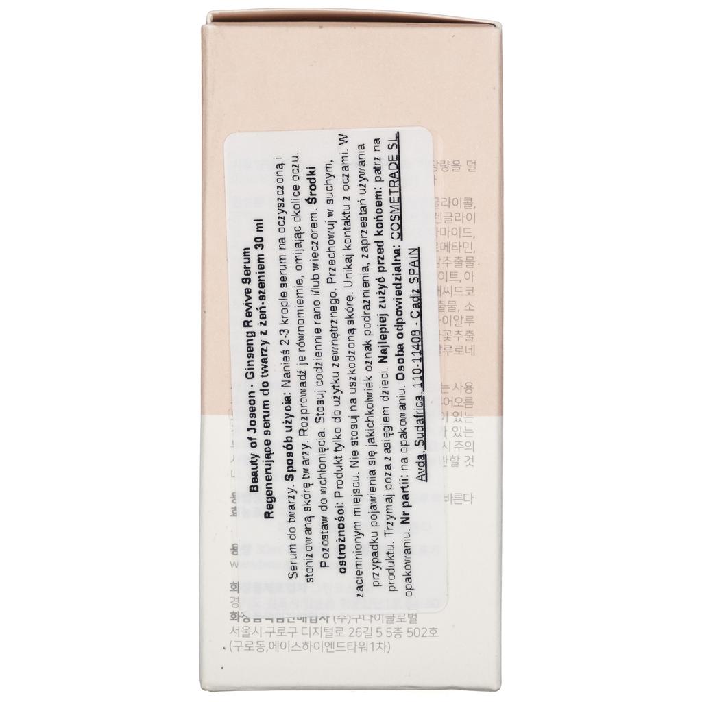 Beauty Of Joseon Serum Regenerujące Do Twarzy - 30 Ml