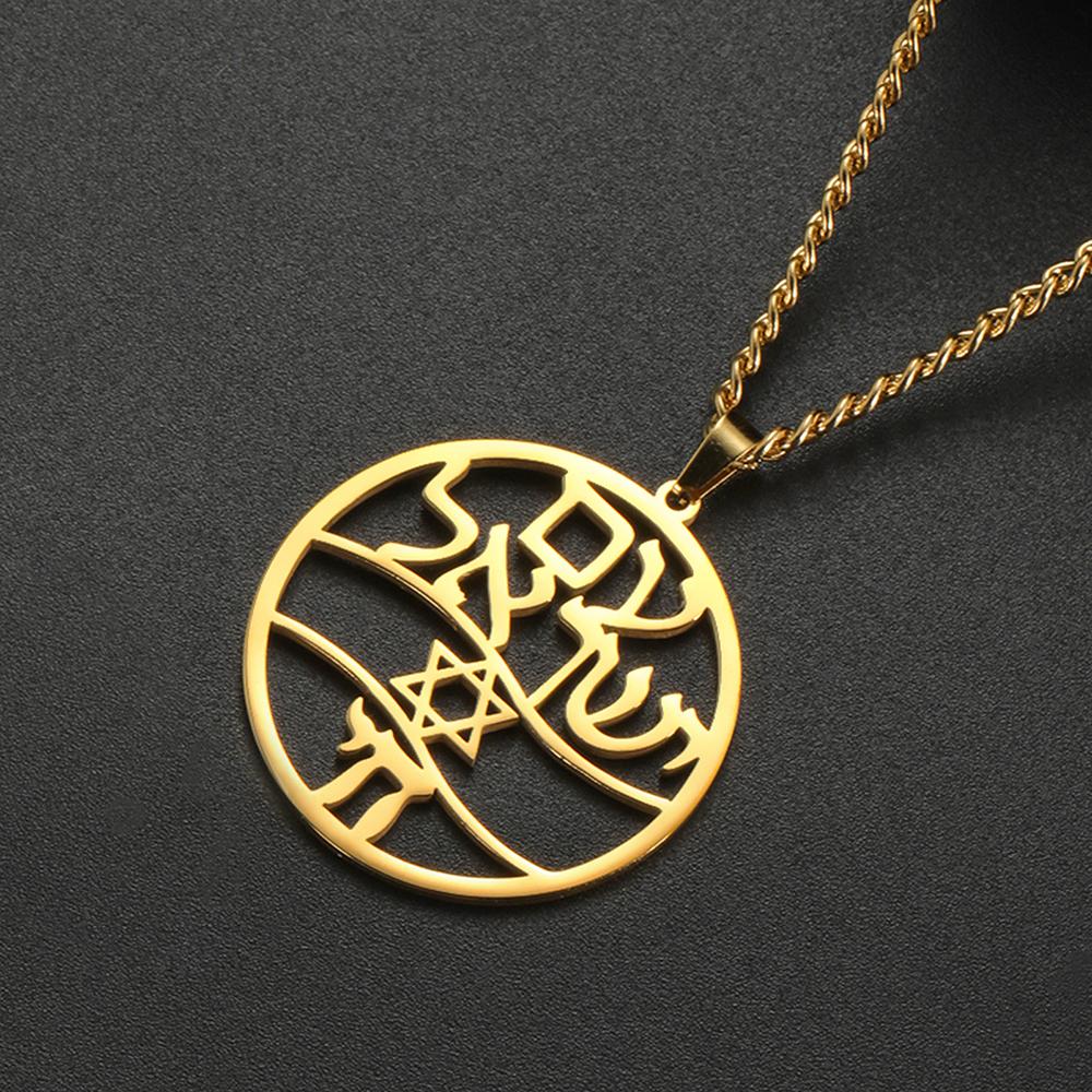 Dawapara Star of David Am Yisrael Chai Necklace Israel Chai Symbol Hebrew Blessing Judaica Amulet Stainless Steel Je Jewelry