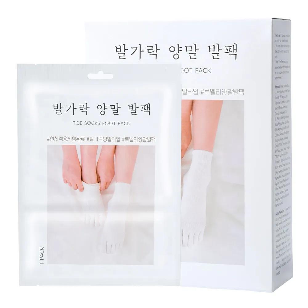 

RUBELLI Foot Moisturizing Exfoliating Toe Socks Foot Pack 40g x 3 packs