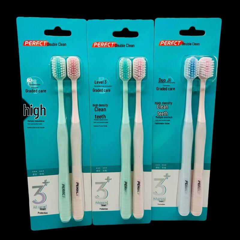 

Beijiajie F920 High-Density Toothbrush