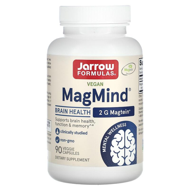 Vegan MagMind®, Brain Health, 90 Veggie Capsules (48 Mg Per Capsule)