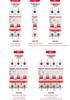 Delixi DZ47S Single Pole Miniature Circuit Breaker - Available In 20A, 25A, 32A, 40A, 63A
