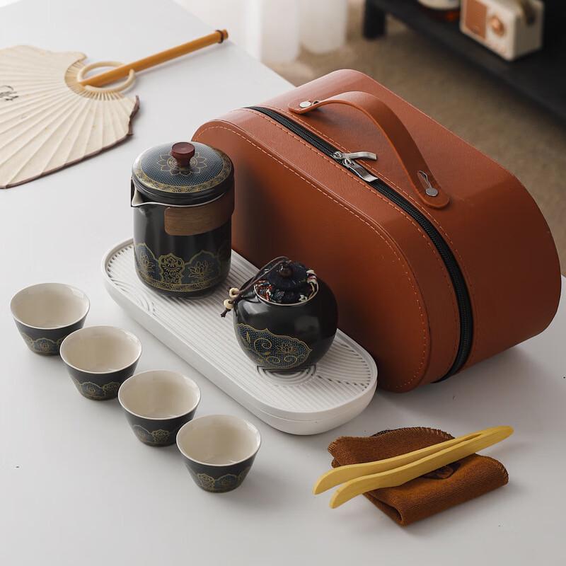 Light Luxury Outdoor Travel Tea Set