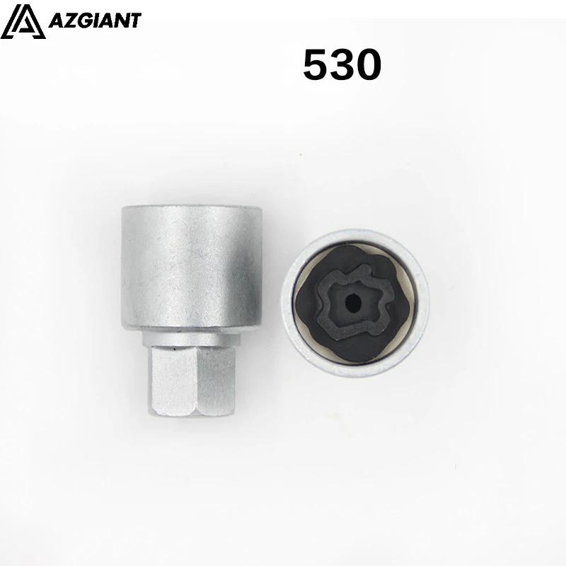 1 Τεμάχιο Εργαλείο Αφαίρεσης Αντικλεπτικής Βίδας Ελαστικού Αυτοκινήτου Μανίκι Κλειδιού Για Volkswagen Beetle Polo Golf Jetta Passat CC Tiguan Εργαλεία Επισκευής