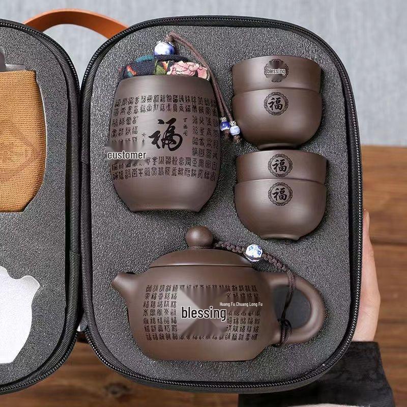 Zisha Travel Tea Set: Portable Xishi Pot with Quick-Brew Cup and Four Cups - Perfect for Outdoor or Home Tea Ceremonies.