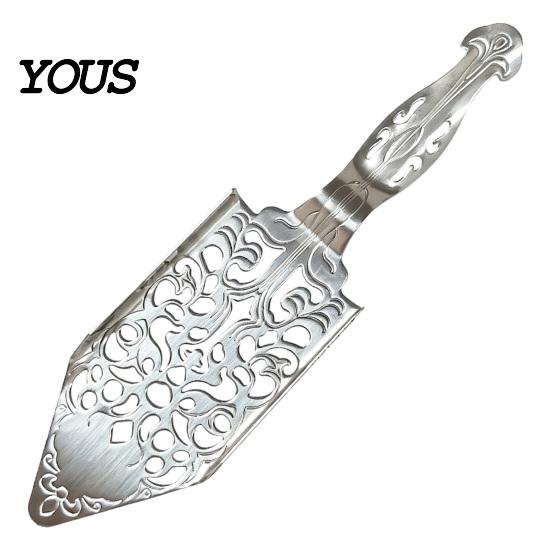 Reusable Metal Strainer 304 Stainless Steel Absinthe Spoon, Slotted Cocktail for Sugar Bartending Mixology Tool Cube, Home And Bar Accessories
