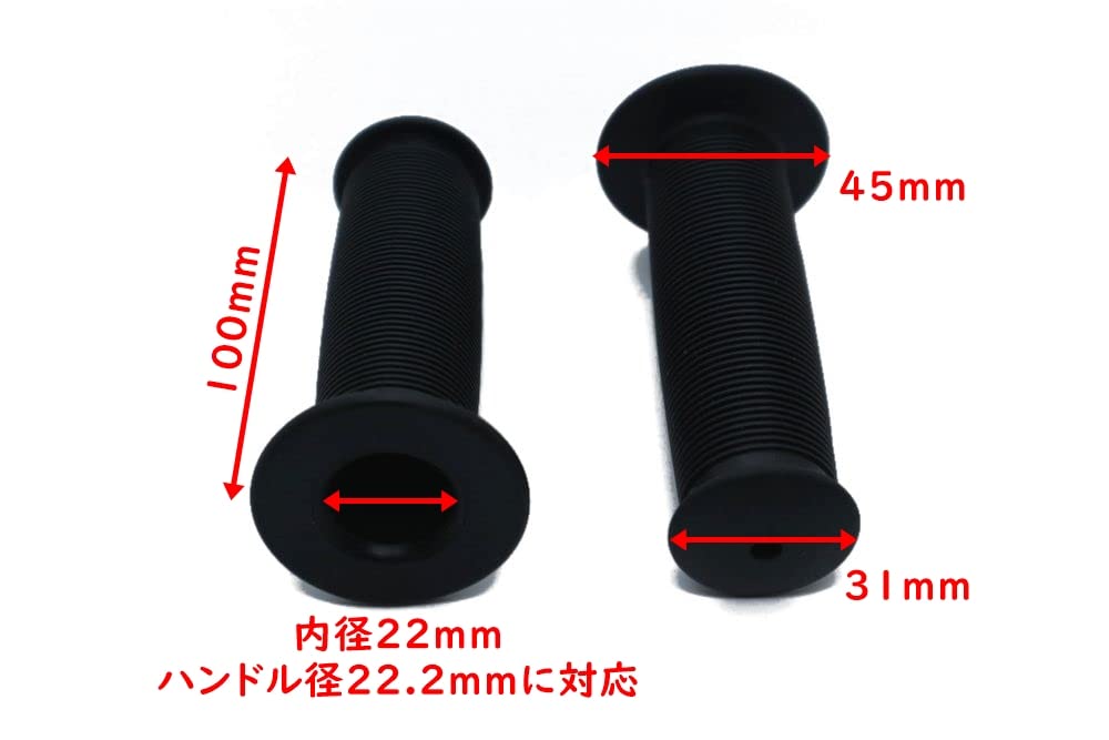 Beatus 10 colors retro bicycle grip rubber anti-slip stylish colors!100mm