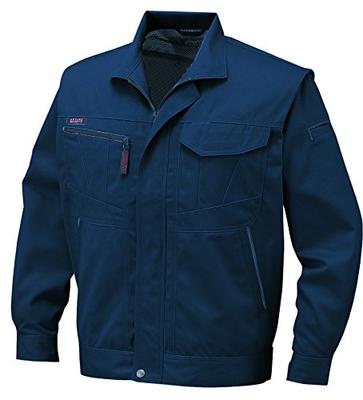Blouson Shields Navy L A-1760