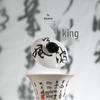 Nanshan Mr. Chinese Ceramic Gaiwan Tea Set