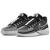 Nike Sabrina 1 Black Women's FQ3391-002