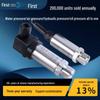 Explosion-Proof Silicon Pressure Sensor with Digital Display, 4-20mA: Ideal for Water, Hydraulic Oil, and Air Pressure Monitoring