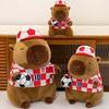 Fluffy Football Capybara Doll Sport Capybara Fluffty Doll  Kids Birthday Gifts