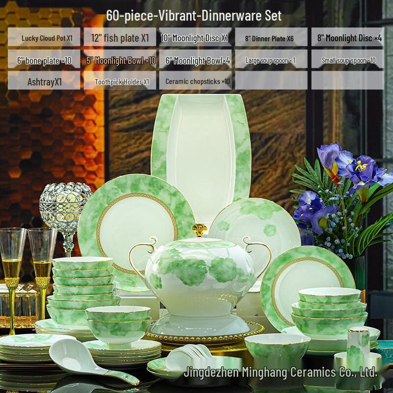 

Набор столовой посуды из костяного фарфора Zhishi