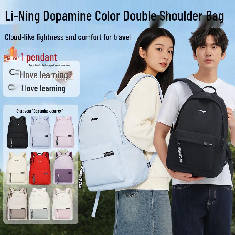 Li-Ning Large Capacity Laptop Backpack 455x315x155mm