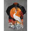 2026 animal pattern men's shirt summer casual short sleeved top Hawaiian shirt men's oversized lapel button men's shirt