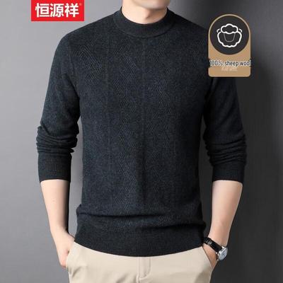 Hengyuanxiang Men's 100% Pure Wool Thickened Winter Sweater