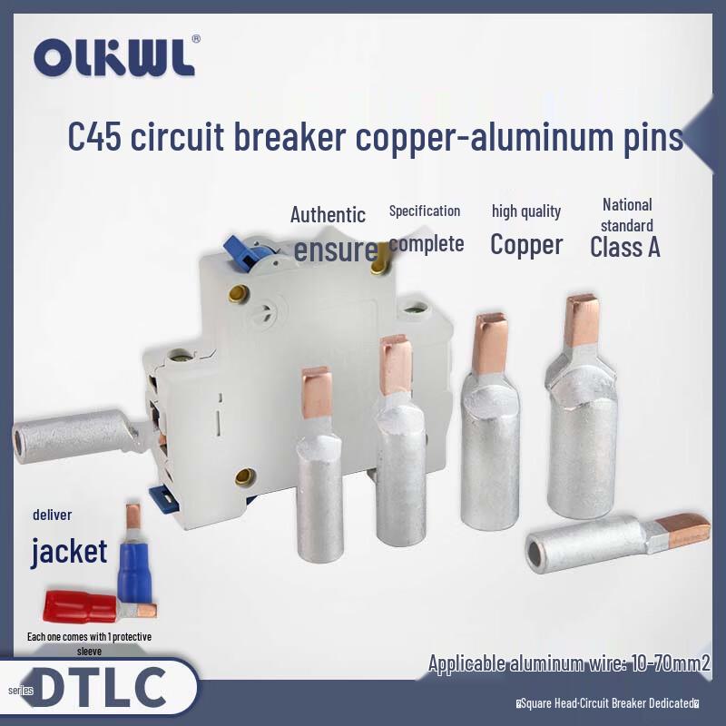 Copper-Aluminum Wiring Terminal Connector