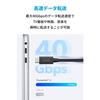 Anker USB-C & USB-C Thunderbolt 4 100W Cable 0.7m Black 100W Output 8K Compatible 40 Gbps High Speed ??Data Transfer Compatible with iPhone 16 / 15 Ma