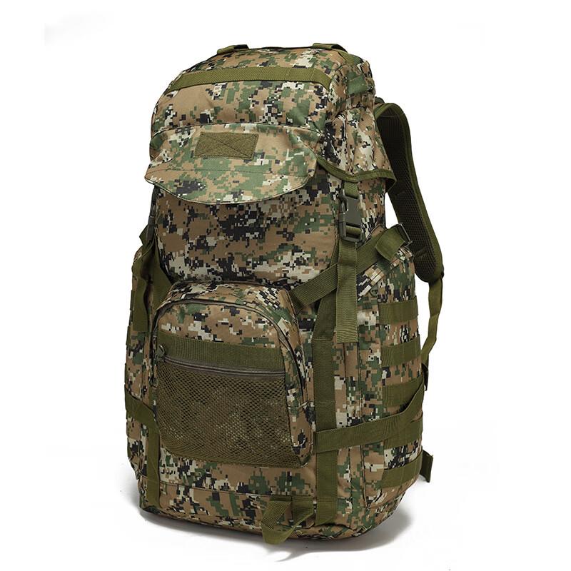 

Jianyi Outdoor 50L Tactical Hiking Backpack