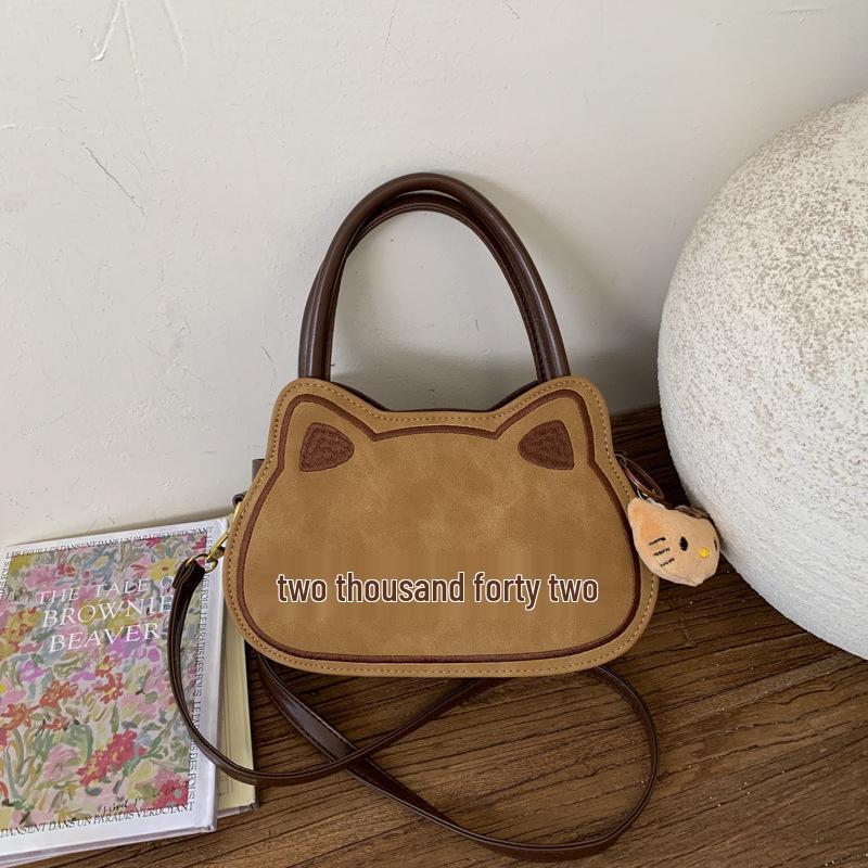 

Ретро Милая Мультяшная Сумка Кроссбоди для Женщин - Универсальная Дорожная Сумка на Одно Плечо One Size коричневый