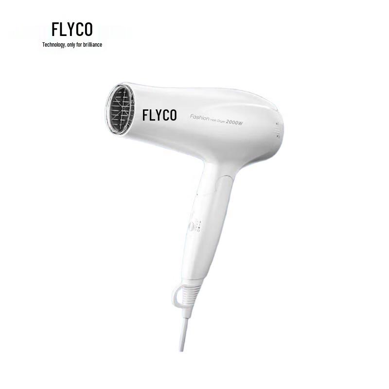 Flyco FH6232 2000W Foldable Hair Dryer CN plug (adapter included)