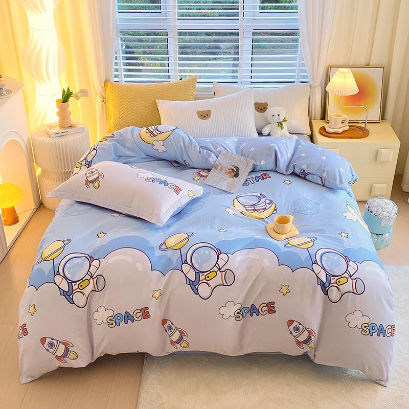 Pure Cotton Duvet Cover 150x200cm