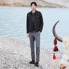 Seven Men's Jacquard Business Casual Jacket