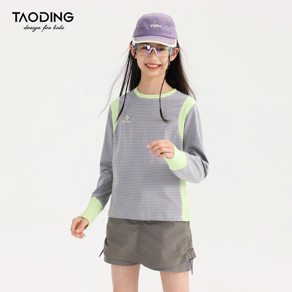 Tao Town Girls' Korean Style Casual Baseballjacka