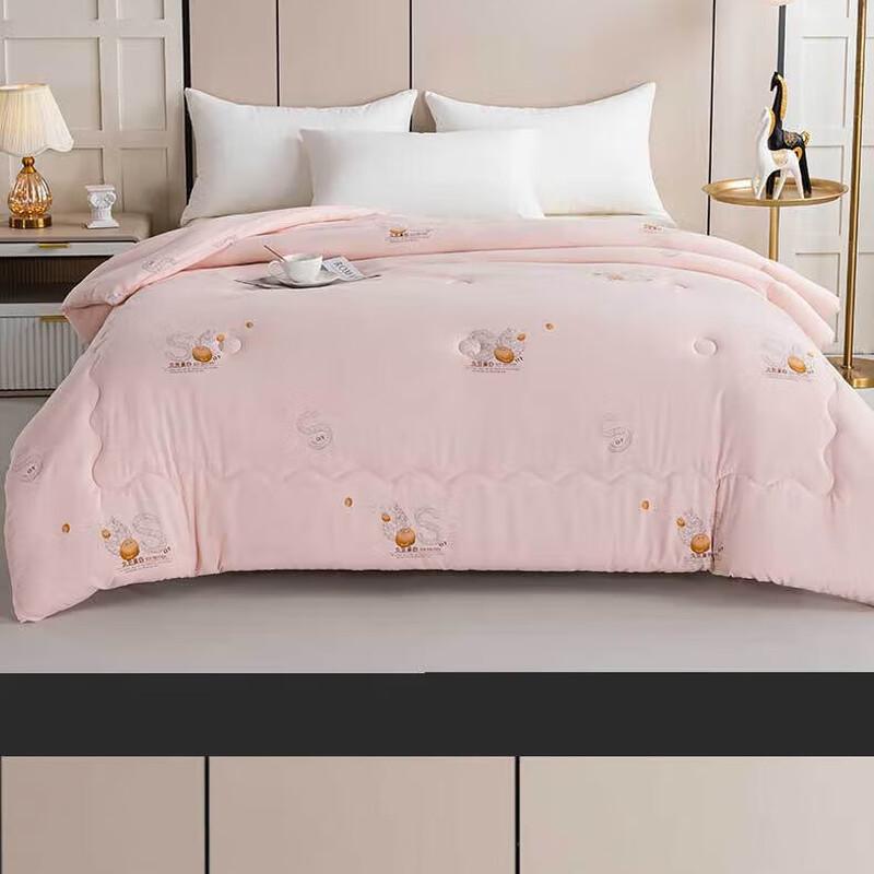 Hengyuanxiang Soybean Comfort Quilt