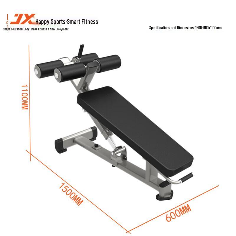 JUNXIA JX-3036 Adjustable Commercial Abdominal & Bench Press Training Bench