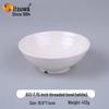 7.75-inch threaded white