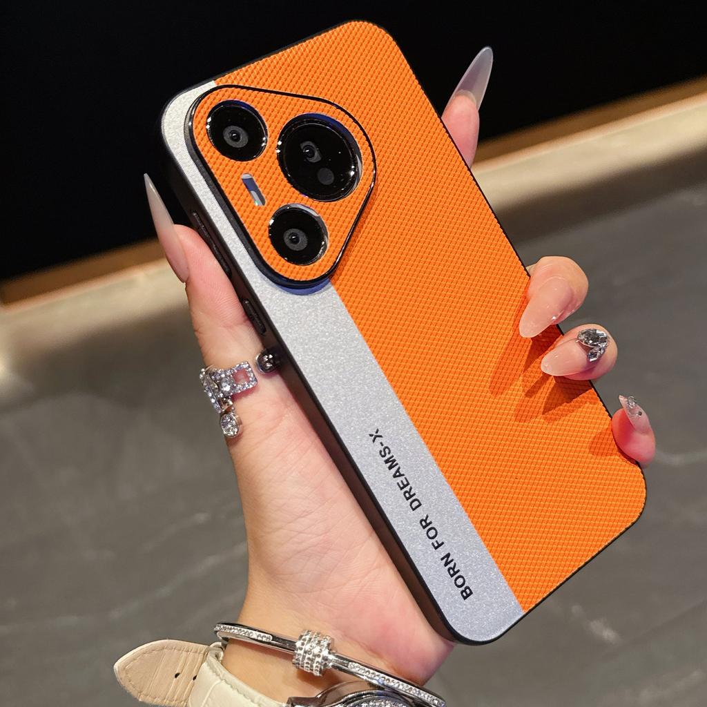 Splicing Color Matte For Magsafe Magnet Case For Huawei Pura 80 70 P60 Mate 70 60 50 Pro Plus Embossed Pattern Shockproof Cover