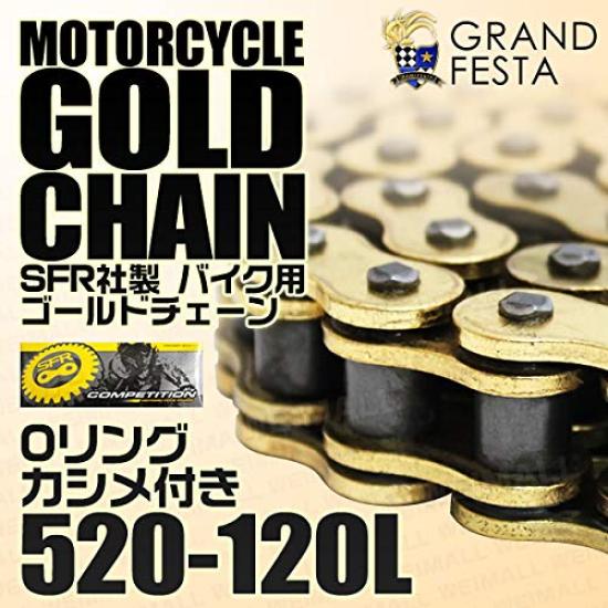 WEIMALL SFR Motorcycle Gold for Compatible with Chain, O-Ring, Two-Wheeled Motorcycles, 520-120L