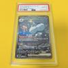 Pokémon Trading Card Jellicent EX Flare PSA 10 Gem Mint (Brenny ex/SAR/SV11W) 2025 170/086 White