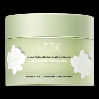 Ban Mi Hua Tian Ice Cream Smooth Scented Body Scrub