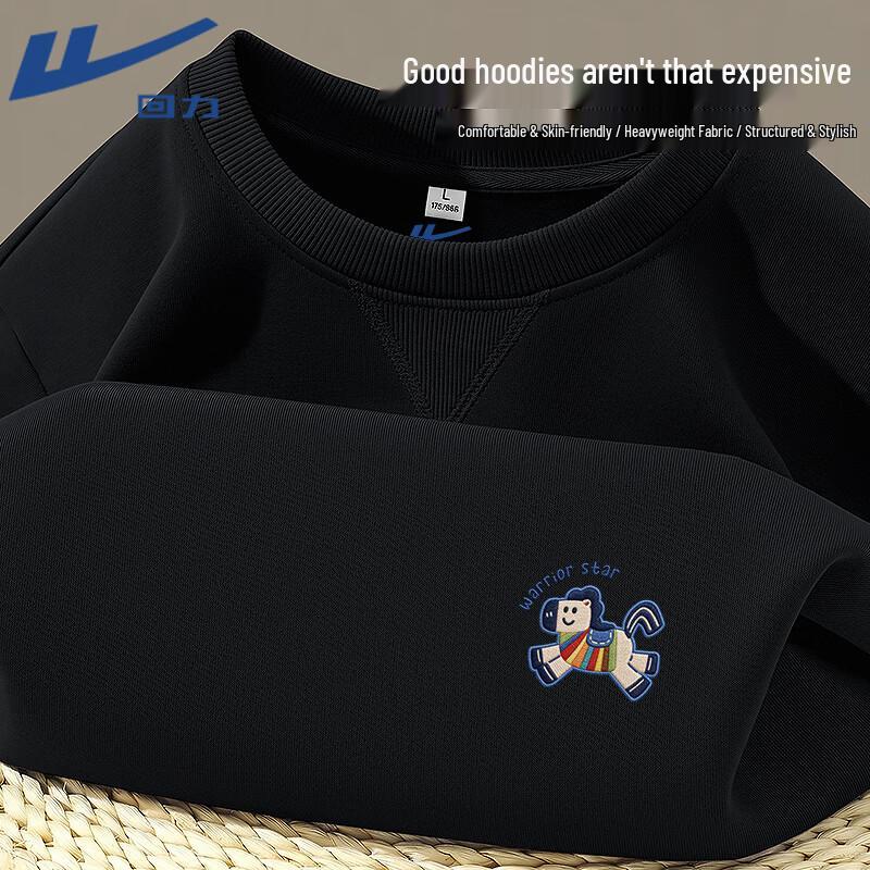 Мужская толстовка Warrior JHL с принтом Синяя Лошадь, с круглым вырезом XL