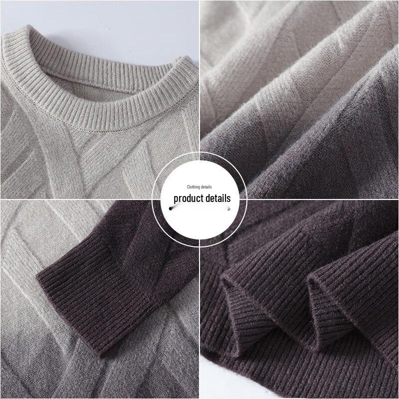 Men's Gradient Thickened Loose Knit Round Neck Sweater