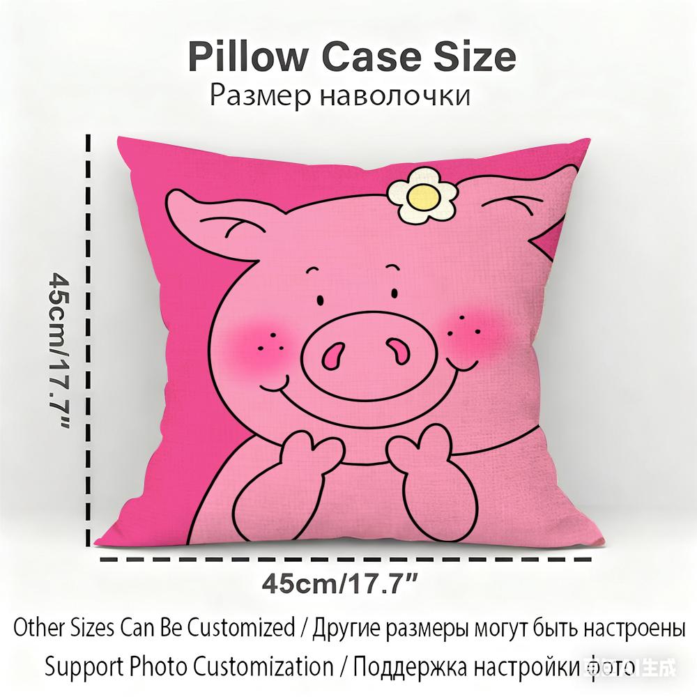 Percy Pig Cushion Cover Household Decoration Linen Sofa Cushion Cover: Skin-Friendly & Breathable with Invisible Zipper