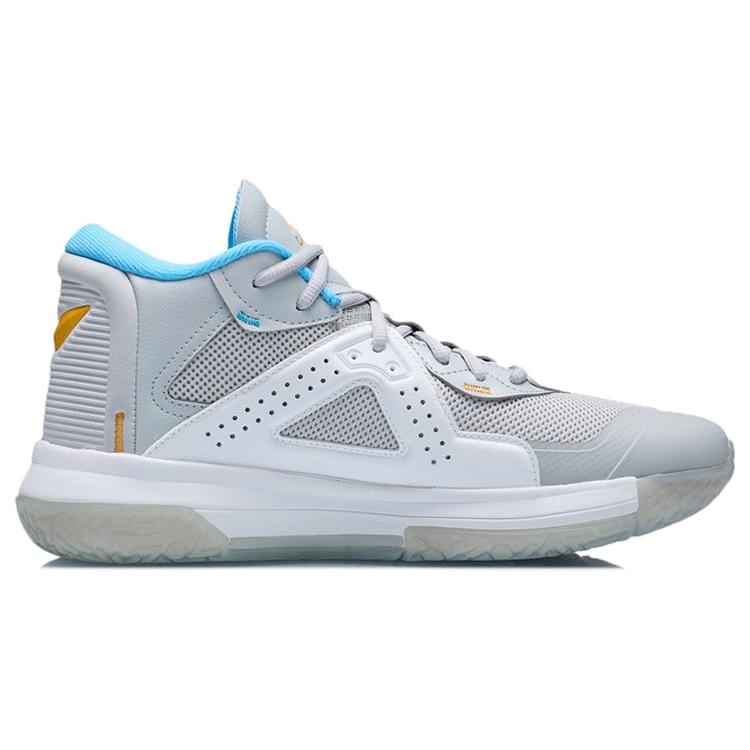 New LiNing Team Logos Team Emblem Mid Top Basketball Shoes Coin Gray ABAR117-4