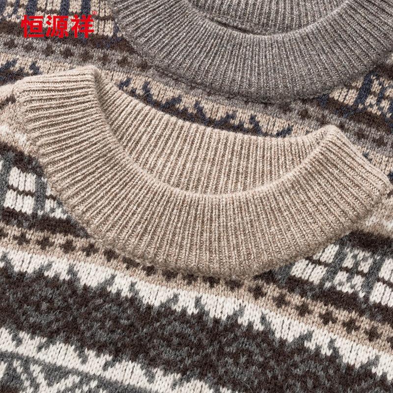 Hengyuanxiang Men's 100% Wool Thick Round Neck Sweater