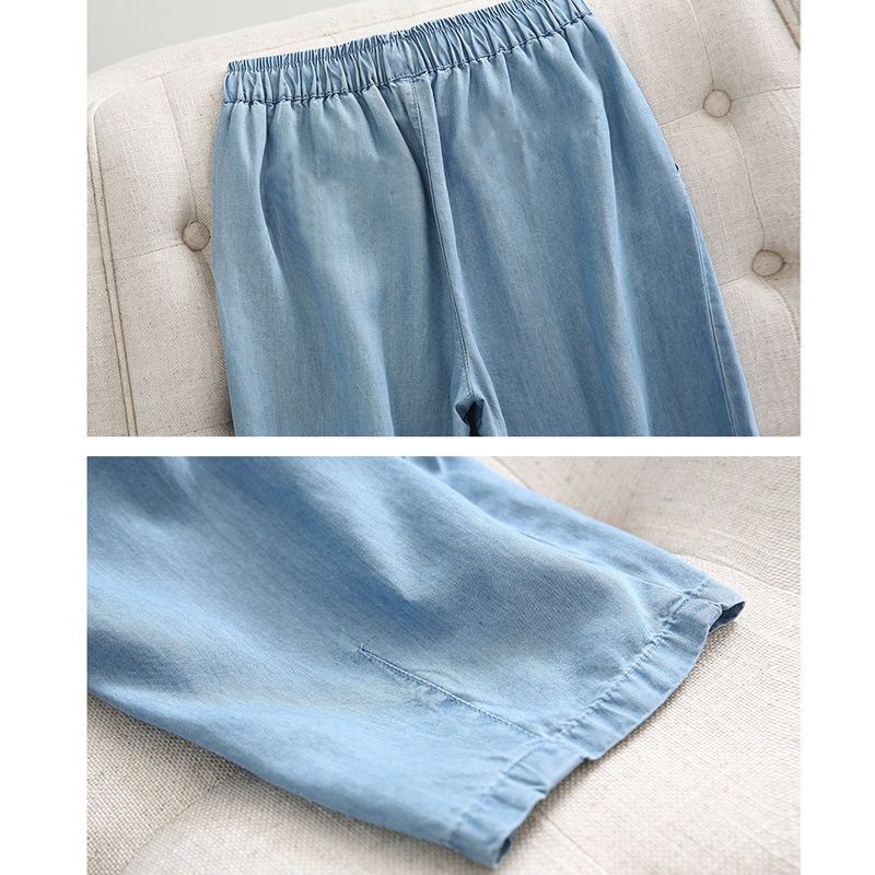 Denim Lyocell Cool Casual Elastic High Waist Loose Wide Leg Women's Pants Ankle-Length Pants For Women Clothing Fashi