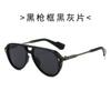 Trendy Gold-Plastic Mixed Sunglasses For Women & Men - Double Bridge Frog Style Shades For Outdoor Driving & Sun Protection