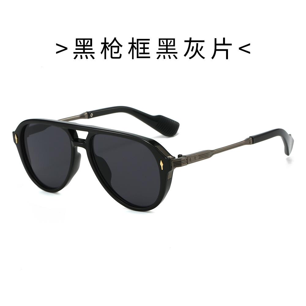 Trendy Gold-Plastic Mixed Sunglasses For Women & Men - Double Bridge Frog Style Shades For Outdoor Driving & Sun Protection