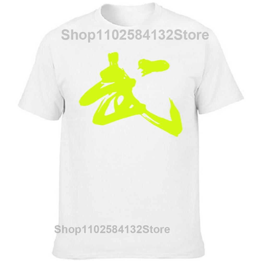 Chinese Calligraphy Martial Word T-shirt China Shaolin Kung Fu Culture Print Tshirt Fashion Street T Shirt