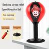 Aibaijian Desktop Punching Speed Ball
