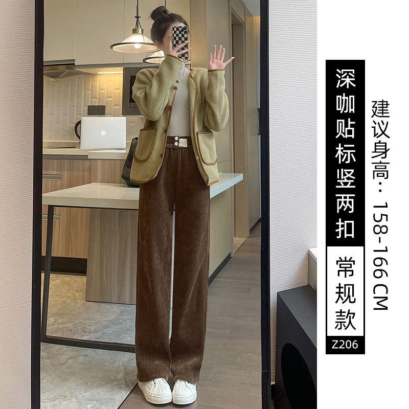 Black Chenier Wide Leg Pants Women's Pants Autumn and Winter Fleece Thickened Straight Pants Casual Skinny Corduroy Pants